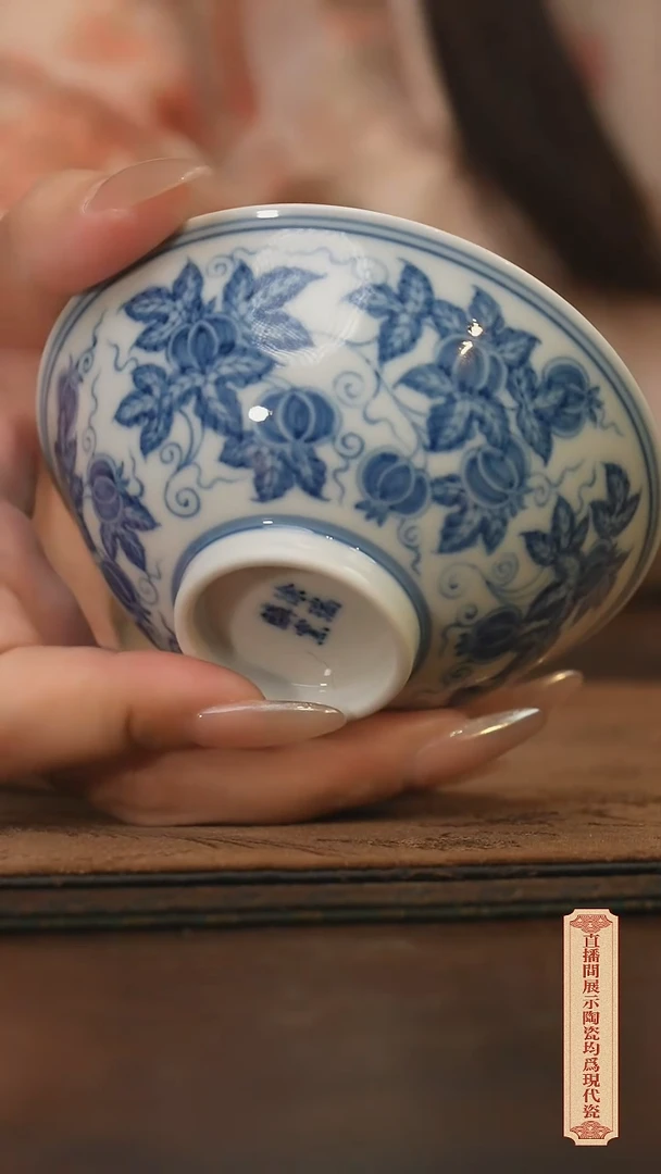 瓷片柴窑青花破价福利