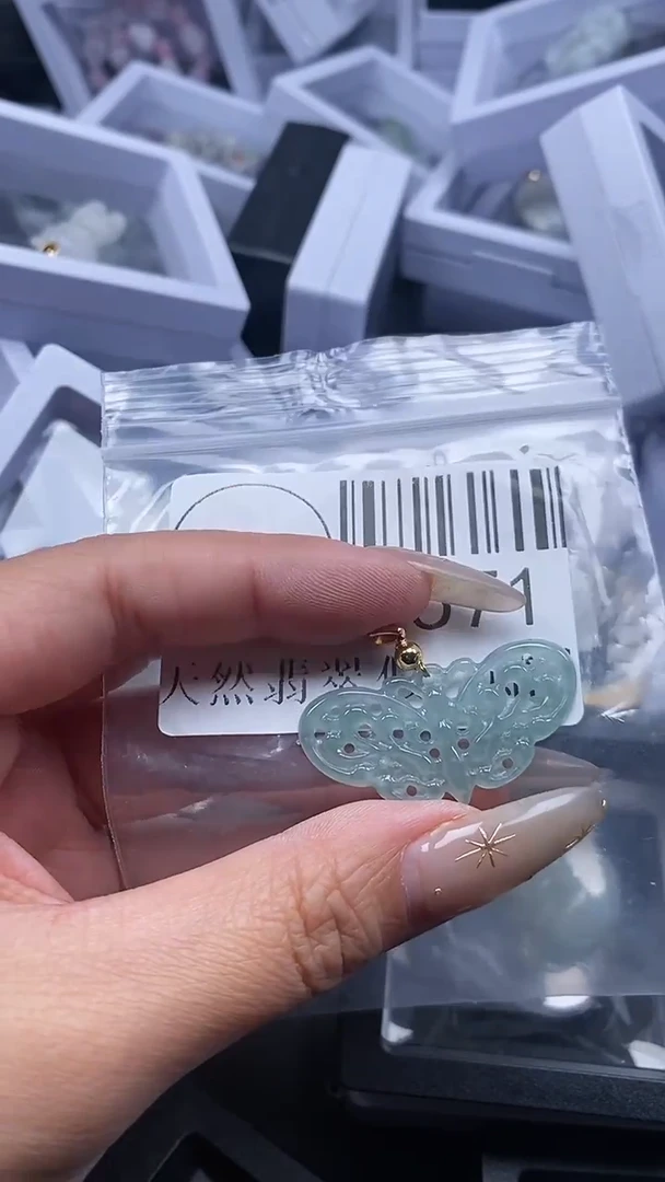 颈饰未镶嵌翡翠3571