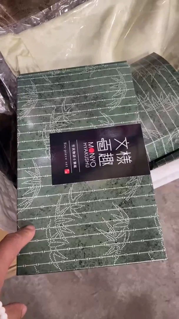 【闪购商品】搪瓷竹炭包两盒