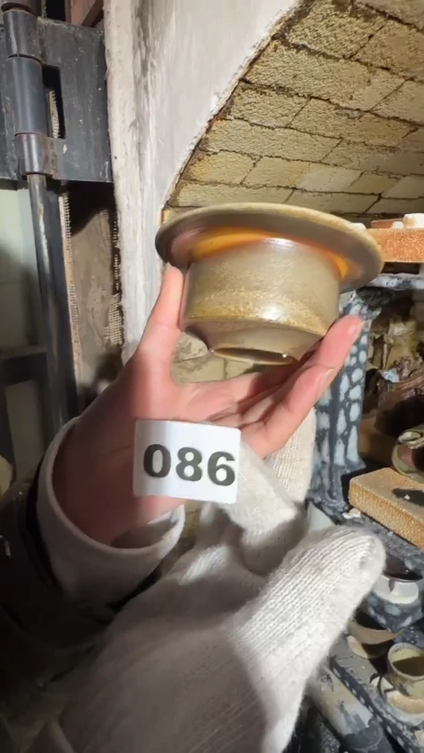 【闪购商品】瓷片见山北野见山北野