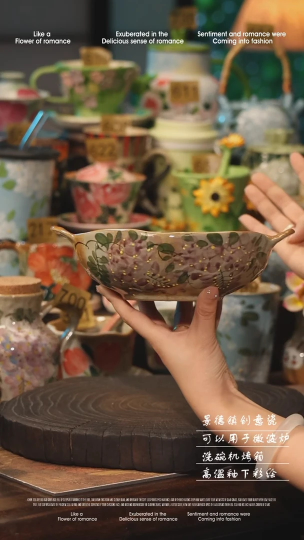 陶瓷景德镇高温釉下彩手工手绘款式