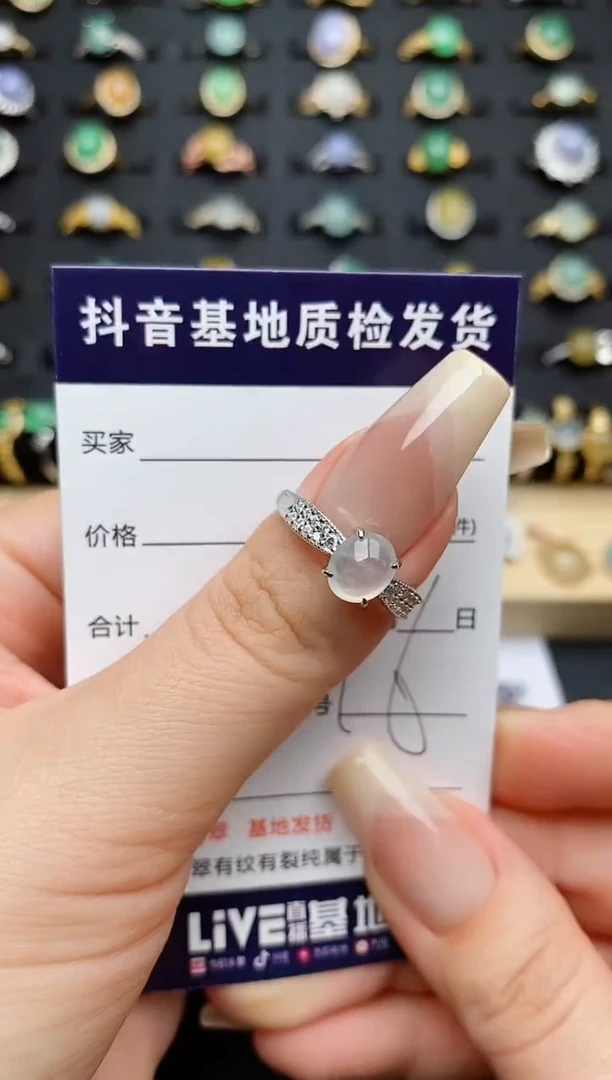 翡翠戒指银S925镶嵌...........