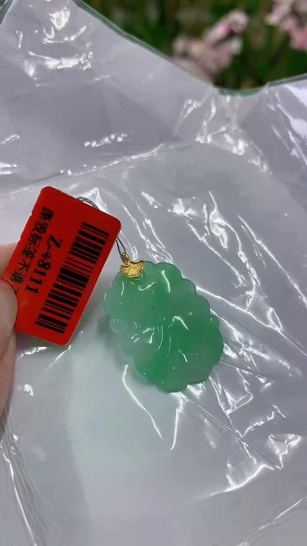 【闪购商品】翡翠颈饰18K金镶嵌挂件