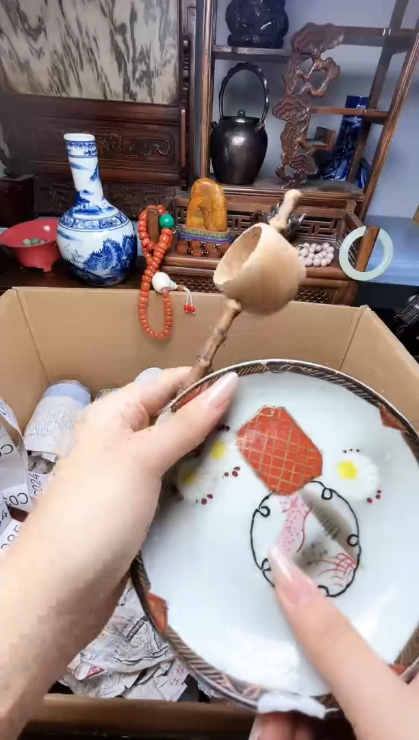 瓷片瓷器瓷器瓷器瓷器瓷器瓷器