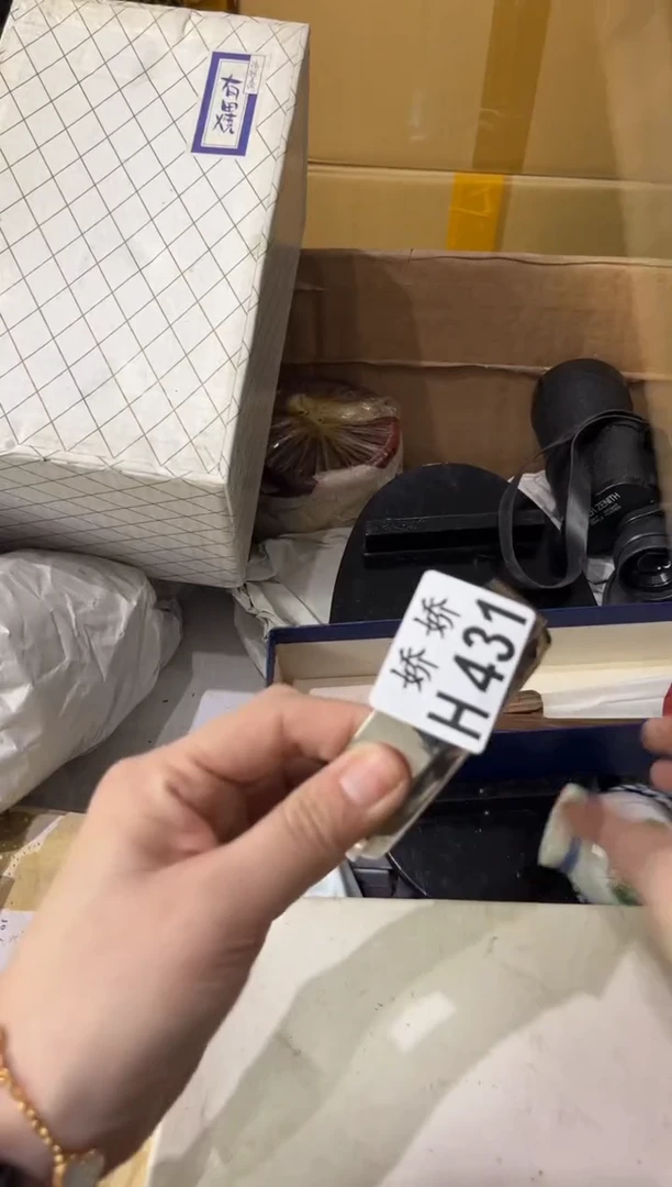 瓷片小**姐431定向 小小他姐