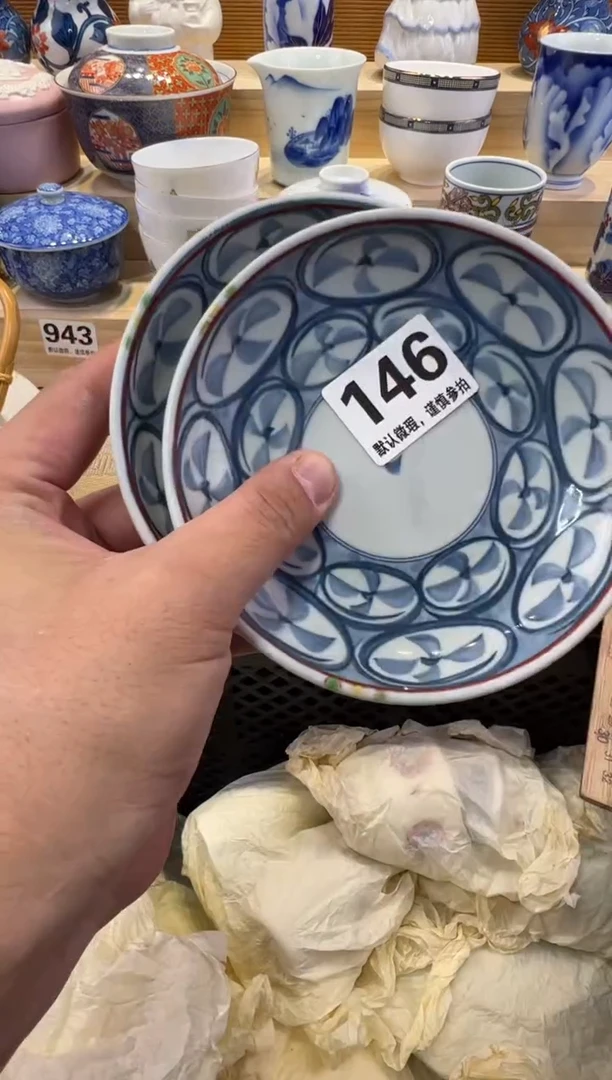 一**鸣瓷器瓷器瓷器瓷器瓷器瓷器