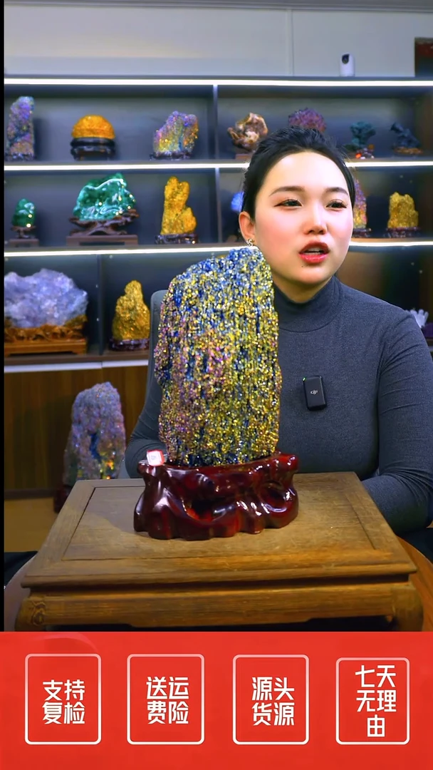 石材摆件一物一拍