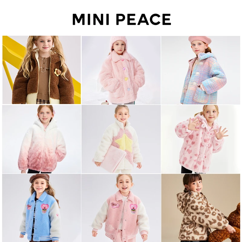 MINIPEACE太平鸟童装女童仿羊羔绒外套儿童棒球夹克厚冬装洋气