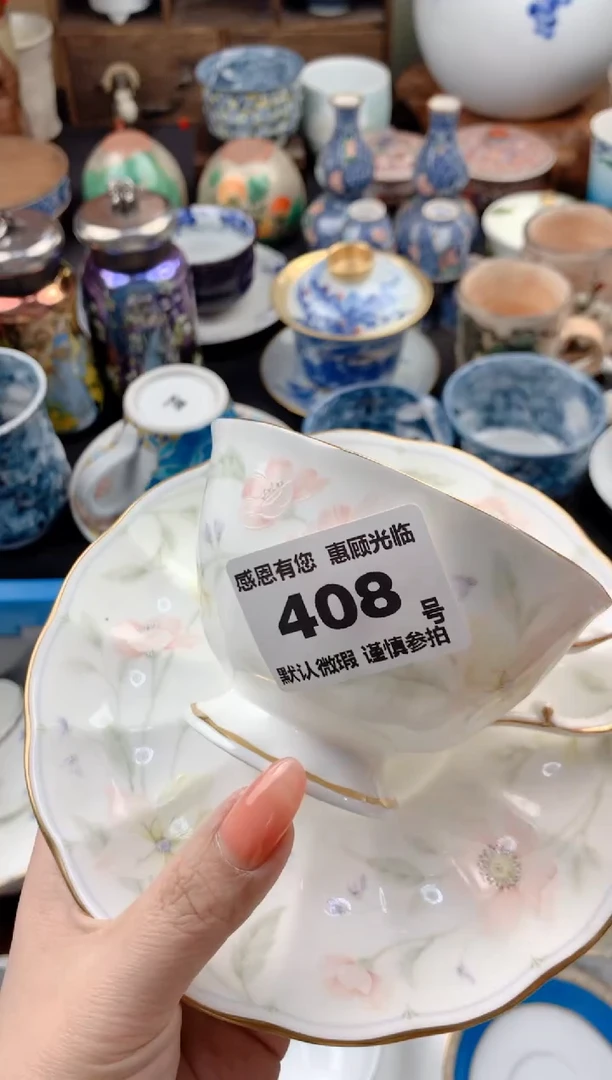 【闪购商品】瓷片408号九姑娘工艺品瓷器