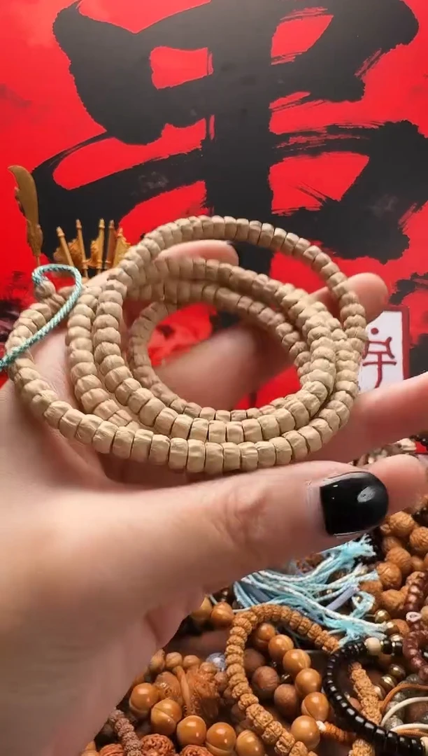 手串猴头核桃百香籽脖挂