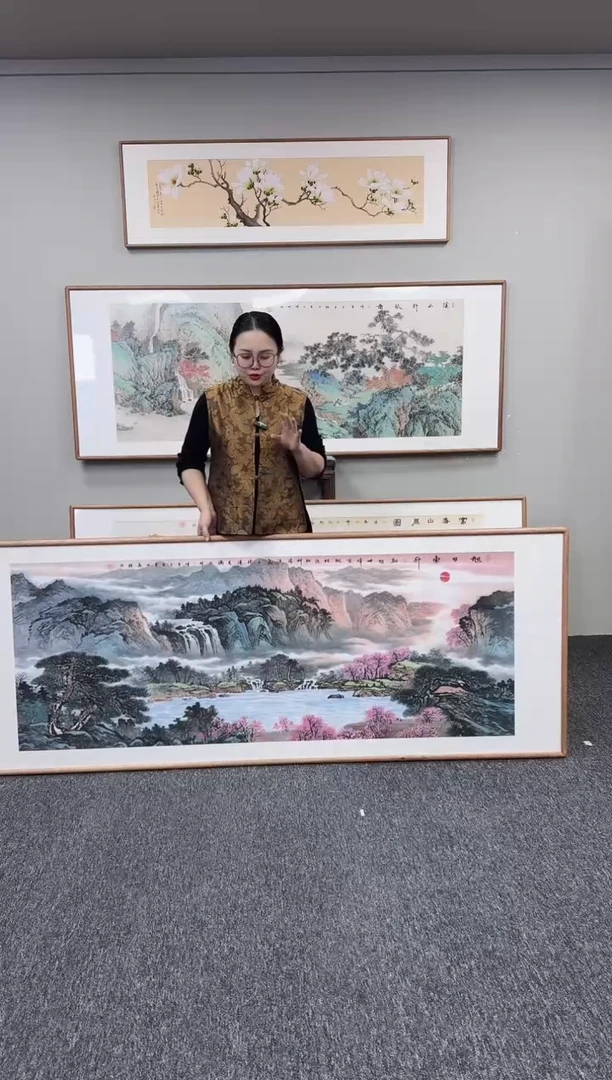国画旭日东升210*80
