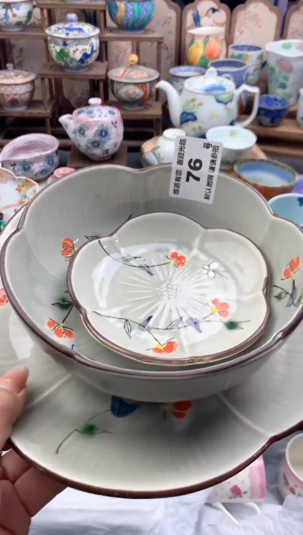 瓷片若****376号九姑娘工艺品瓷器