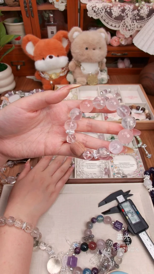 水晶手链未镶嵌026多样性发货 发其一