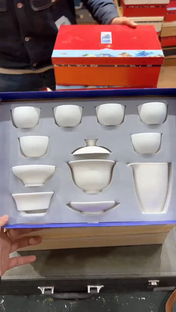 【闪购商品】杯***************