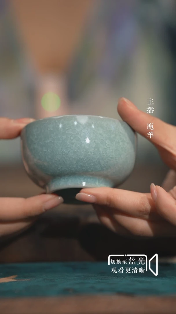 支钉手签罗汉杯-侯全力冰花鱼鳞片（微瑕）羊
