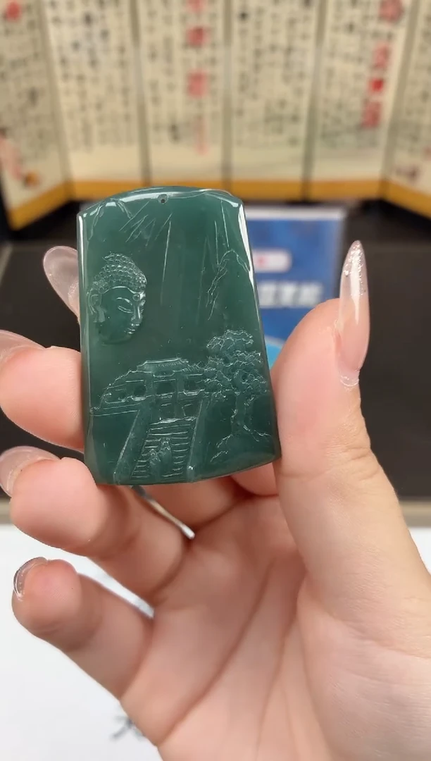 颈饰未镶嵌翡翠DLZ25110340