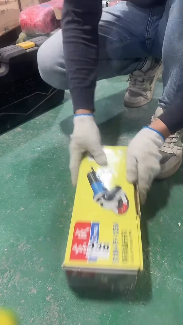 看清下单不退不换438