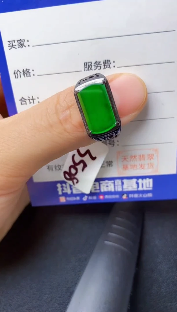 翡翠戒指银S925镶嵌222222
