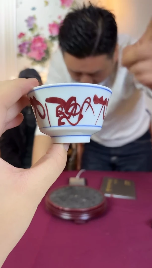 丙*强强强强强强强强强强强强