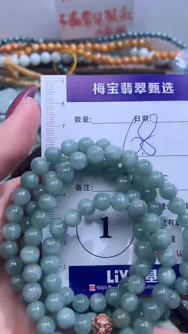 吊坠(不含链)未镶嵌翡翠早68