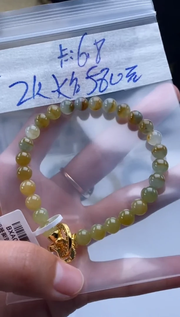 未镶嵌定制翡翠天然翡翠珠子