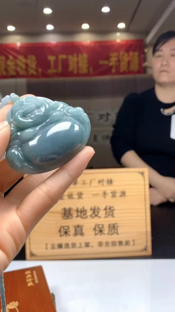 【闪购商品】定制翡翠未镶嵌********s61