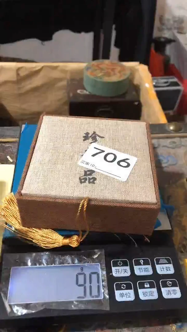 刺绣欢迎老铁来到直播间706