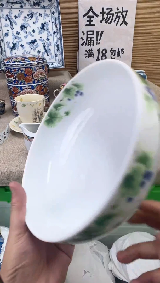 瓷片我****森陶瓷陶瓷陶瓷
