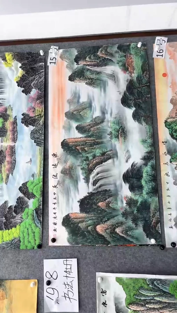 【闪购商品】国画明月轩的直播间1