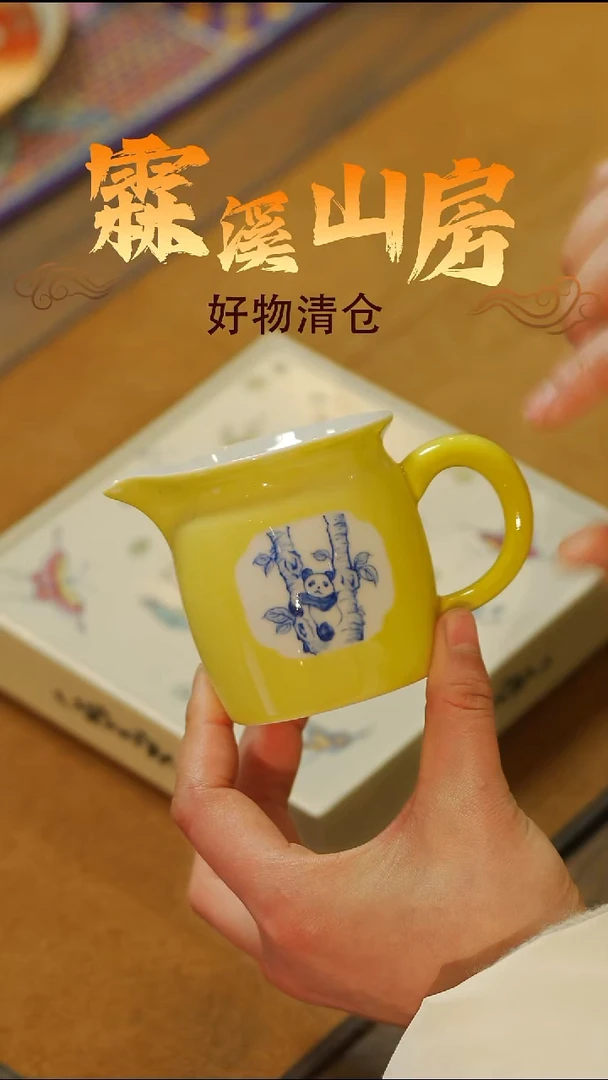 景德镇小众手作器物-2