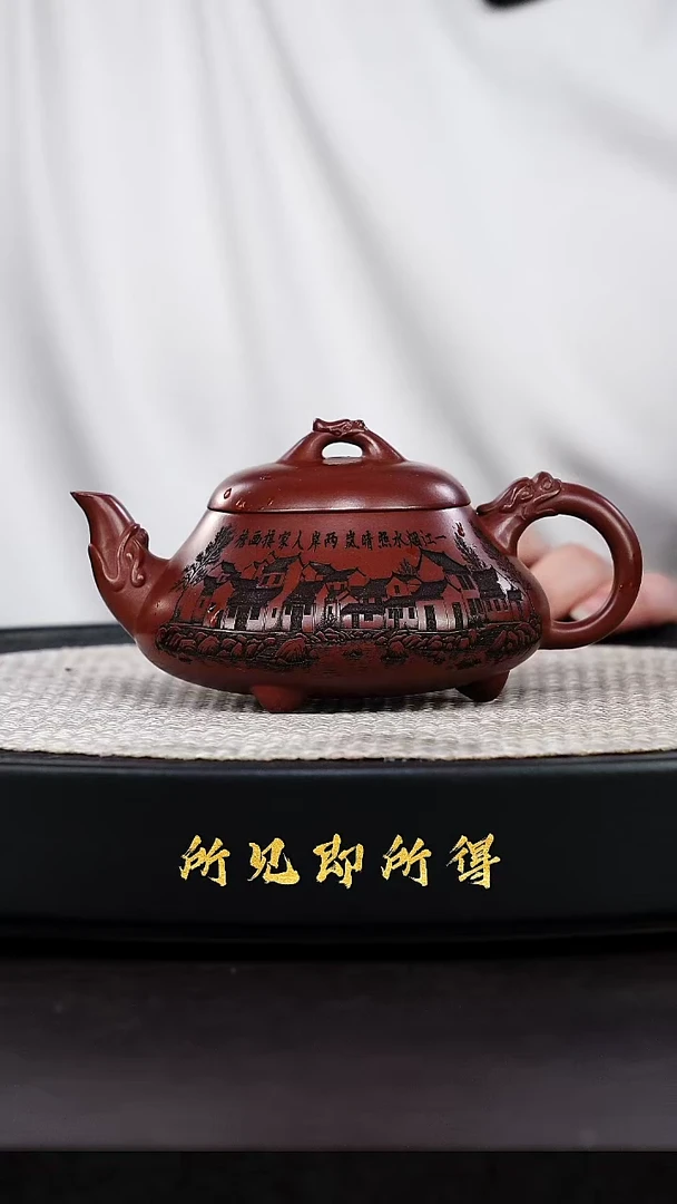 茶壶紫砂W宜兴原矿高端紫砂