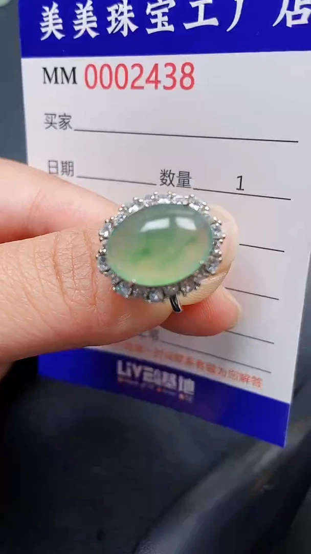 颈饰银S925镶嵌翡翠2438