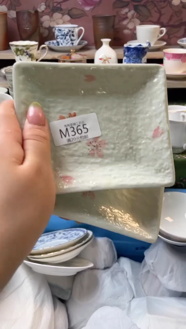 瓷片瓷器瓷器瓷器瓷器M365