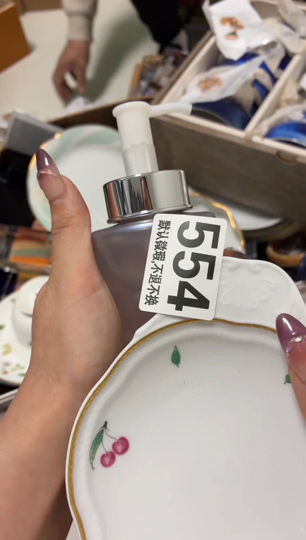 瓷片黄***饭好漂亮的东西【】【】