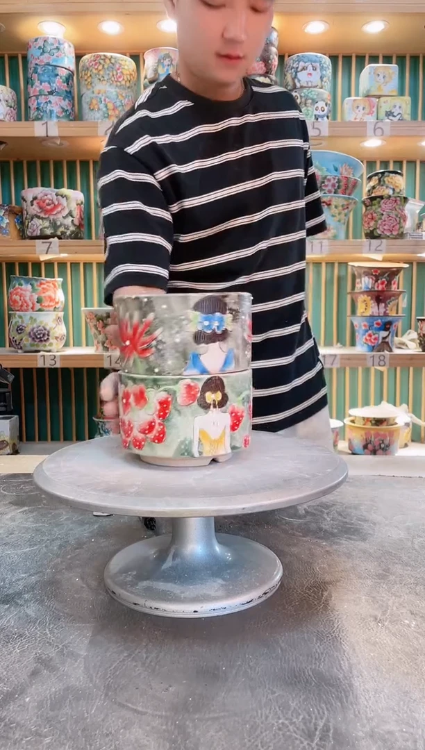 瓷片默认微瑕一物一拍0930-369-2个