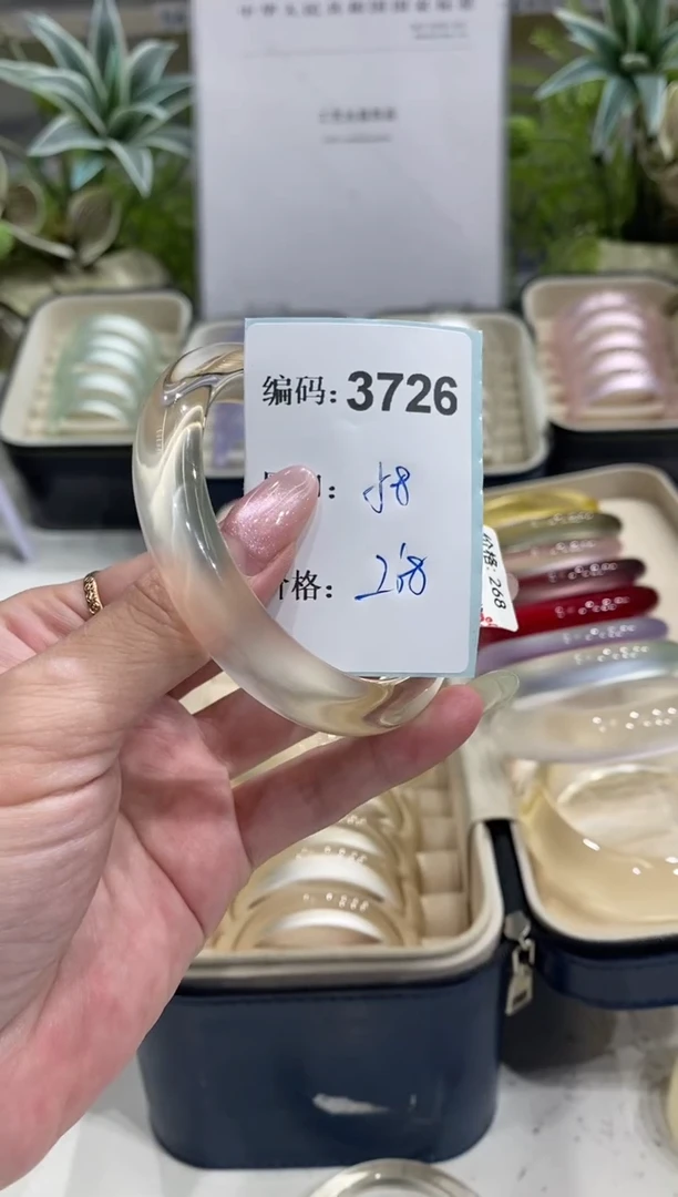 非金属无编码3726