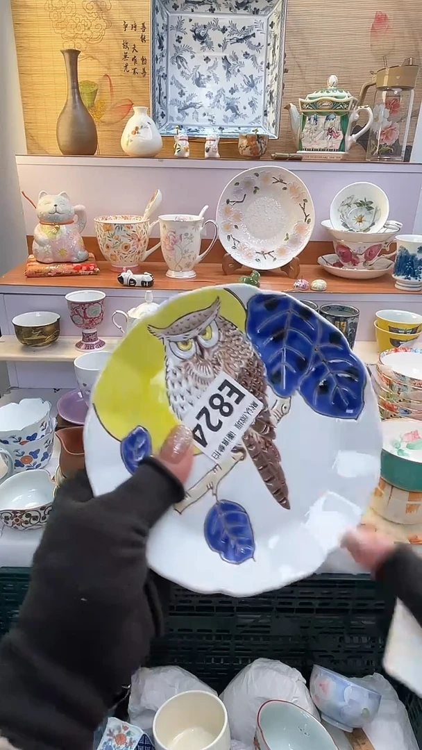 【闪购商品】瓷片闪购闪购闪购闪购