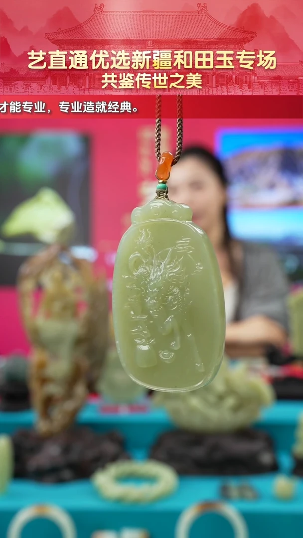 未镶嵌和田玉挂件闪购绿黄麒麟