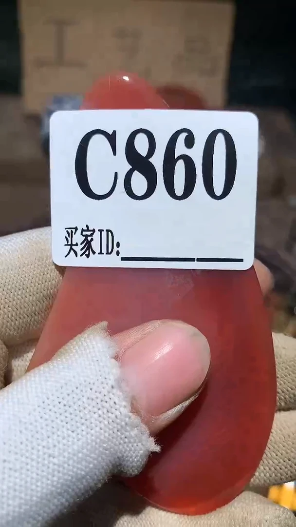 岁**匆顺和妙笔生花专属链接
