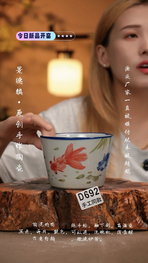 其他D692新十二器瓷器