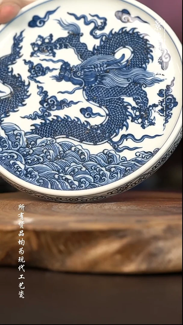 微瑕福利 现代瓷坡边