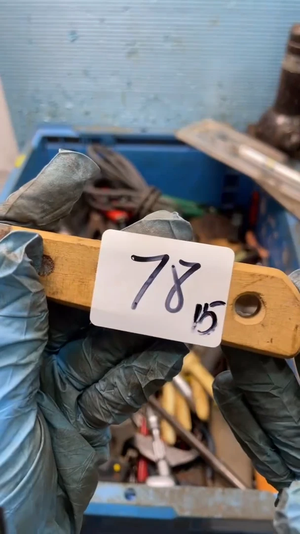 十****✘家用五金工具一个78