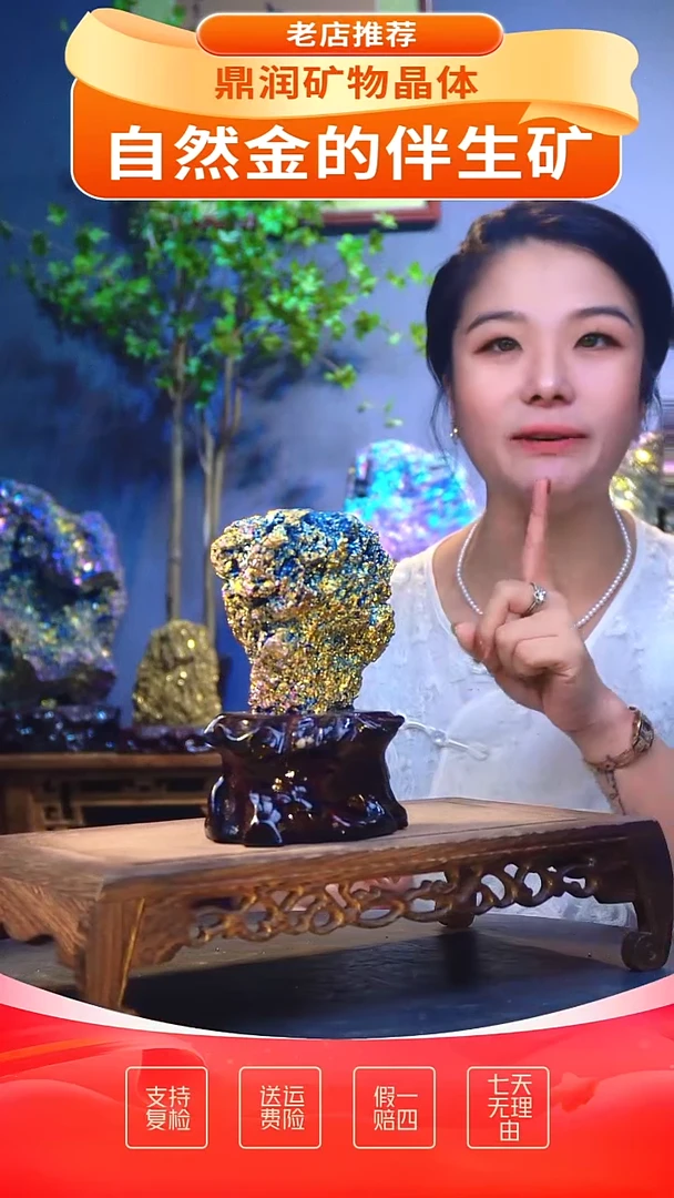 石材精品石头，造形奇特，中式家居摆件