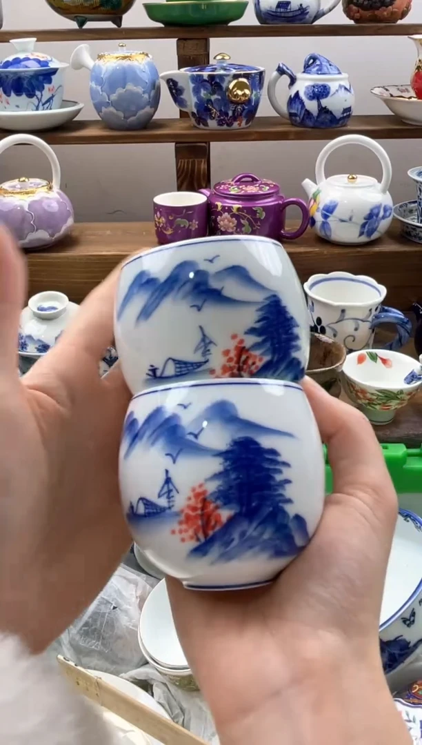 瓷片玩*猫满20包邮一单一付