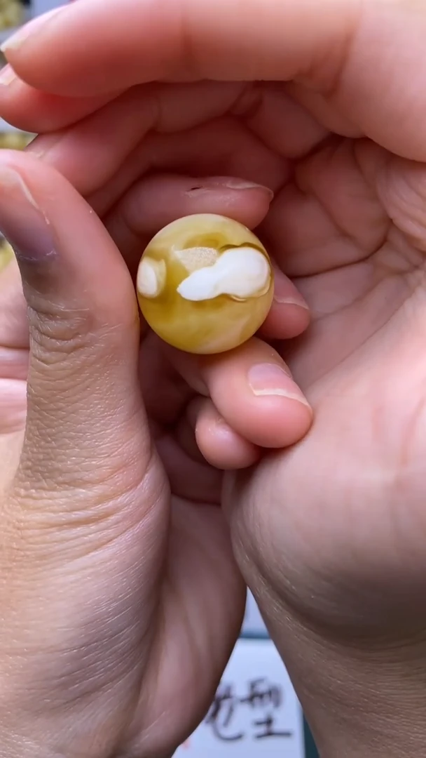 裸石蜜蜡未镶嵌蜜蜡.45