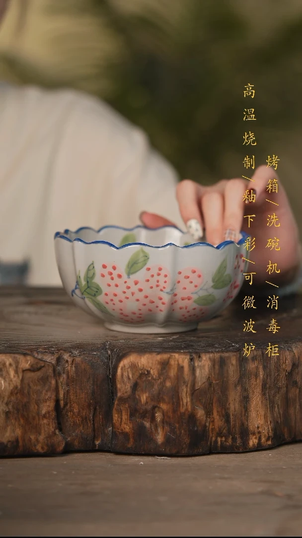 瓷片景德镇高温釉下彩可微波烤箱洗碗机