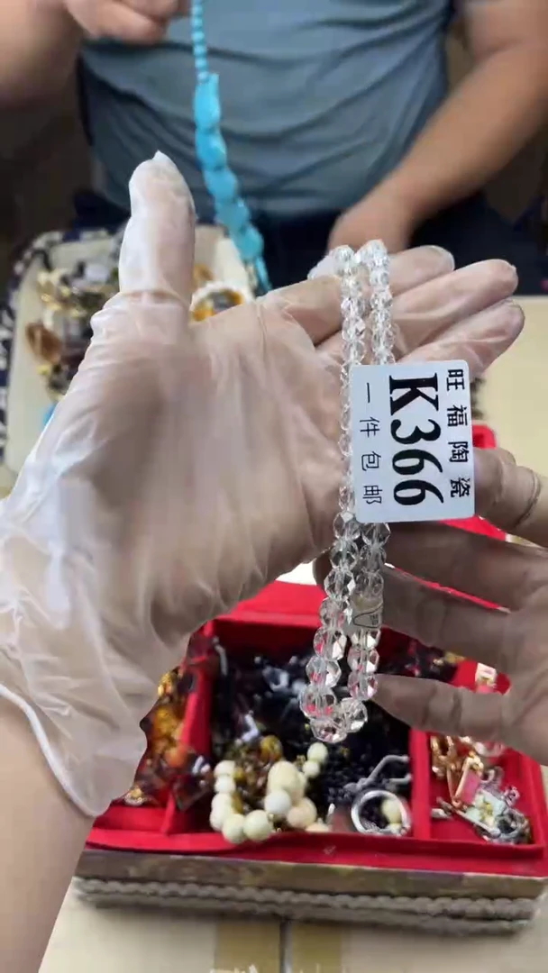 瓷片七***?旺福家陶瓷一号商品