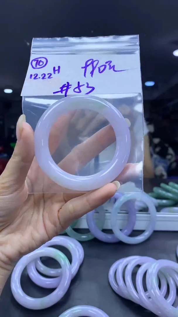 未镶嵌定制翡翠70手镯53+990元+拍一发一