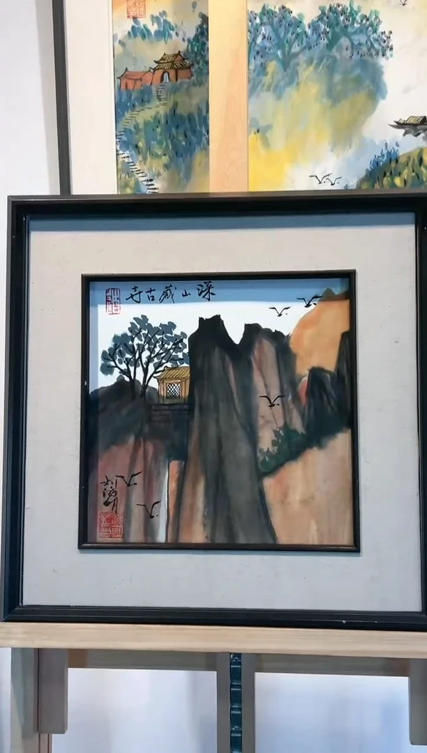 【闪购商品】国画LHM 精品绘画作品-1山水