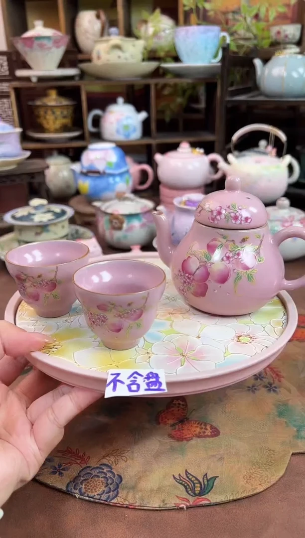 汝窑 1壶2杯  不含盘【喜欢再拍】